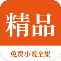 乐博体育官网app